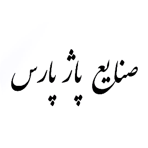 تیزر تبلیغاتی صنعتی مشهد