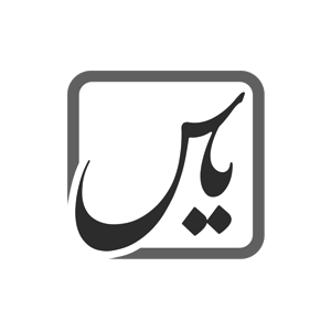 تیزر تبلیغاتی صنعتی مشهد